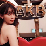 小嶋阳菜