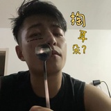 大志