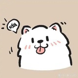 秋