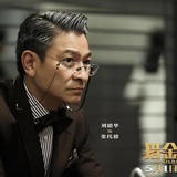 请走非机动车道