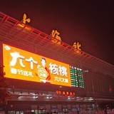 豆友278318067