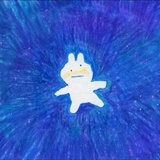 saros
