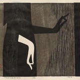 一花一叶一春木