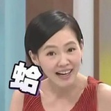 小白猪(已出栏