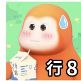最后一根稻草