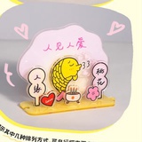 斯底