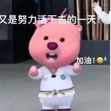 小葵妈妈