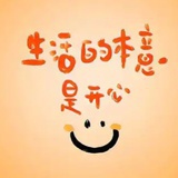 不想起名