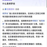 7yuan