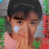 菊池桃子