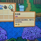 方便面