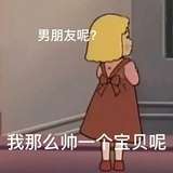 宇宙大美花