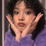 小然来了