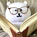 子清