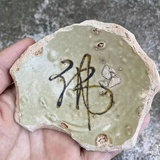 CC