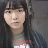 突然感到饥饿的雕塑