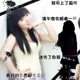 （-灵魂-）