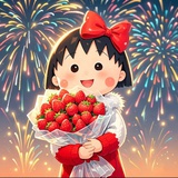 草莓小丸几