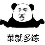 高强度观影影迷