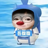 老实的农村入。