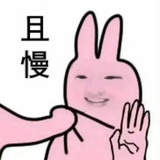 今天星期几