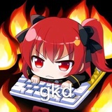 tangci