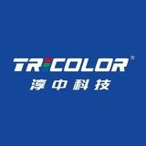 音视频解决方案