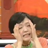 碳水炸弹