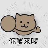 用户02000211