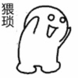 残翅的妖精