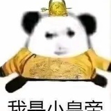 歌手