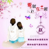 小趴菜