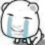 鱼蒸蒸日上