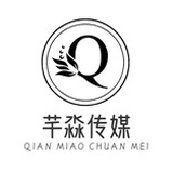 芊淼传媒