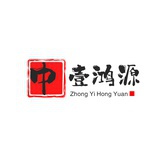 中壹源鸿