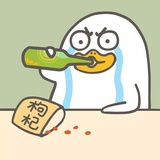 菠萝油包