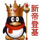 墨墨染