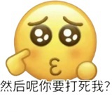 Eghver&海王
