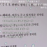 活着就行