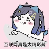 日常发呆逗鸟酱