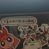 呱唧呱唧呱唧