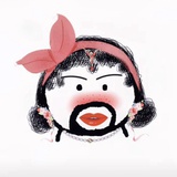 你要咋子