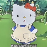 你看哦你看OK