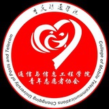 移通通信青协