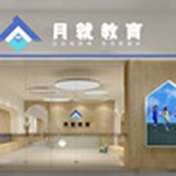 月就托管品牌