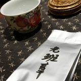是做梦的梦