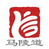马陵道