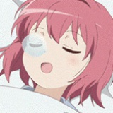 yuer