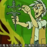 啊啊啊啊啊好困