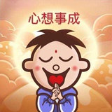 旺仔大馒头